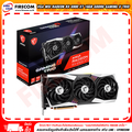 AMD Radeon RX 6900 XT การ์ดจอ