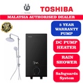 Toshiba DSK38ES3MB-RS Pemanas Air Elektrik Segera dengan Pompa DC dan Pancuran Hujan