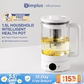 Simplus Health Pot 850W 1.5L Periuk Air Panas Elektrik Putih dengan Pengawal Suhu dan Fungsi Keep Warm