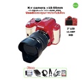 Pentax K-r กล้องดิจิตอล DSLR