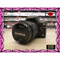 Olympus E-410 DSLR Camera - 10MP Live MOS Sensor, Four Thirds Mount, 2.5" LCD Display