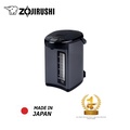 โซจิรูชิ กระติกน้ำร้อนไฟฟ้า Zojirushi CD-NAQ50T 5 ลิตร สีเทา
