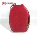 louis vuitton Epi Mabillon กระเป๋าเป้