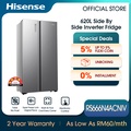 Hisense RS666N4ACNIV Lemari Sejuk Side by Side 620L, Perak
