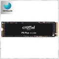 Crucial P5 Plus 1TB SSD NVMe PCIe Gen4