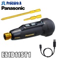 パナソニック Panasonic EZ1D11ST1 充電ミニドライバー 電動ドライバー