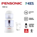 Pensonic PMP-15 Pam Air Mini 15.5cm x 10.2cm x 10.2cm - Putih