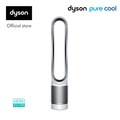 Dyson Pure Cool TP00 เครื่องฟอกอากาศ