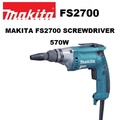 Makita FS2700 Screwdriver 570W - Alat Pengelektrik Serbaguna untuk Projek Rumah dan Industri