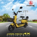 Sepeda Listrik Exotic COOLTECH 3.5 - Aluminium Frame, 20 Inci, Hitam/Putih/Merah, 80 km Jarak Tempuh