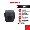 Toshiba RC-10DRVTH หม้อหุงข้าวดิจิตอล