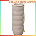 Tiger MTA-T150 Botol Penyejuk Karbonat 1.5L Stainless Steel SUS304