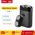 Mijia S100 เครื่องโกนหนวดไฟฟ้า