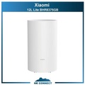小米 Xiaomi BHR8375GB 智能抽濕機 Lite 12L 日 5-25平方米 一級能源標籤