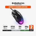 SteelSeries Aerox 5 Wired Gaming Mouse