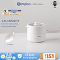 Simplus 1.5L Periuk Elektrik Electric Cooker With Steamer 630W - Stainless Steel Body, Glass Lid, Heat-Resistant Handle