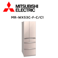 三菱 MR-WX53C/F 525 公升六門變頻冰箱｜水晶杏｜日本製｜強化玻璃鏡面設計