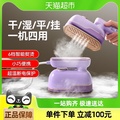 Konka Little Dolphin Pengukus Pakaian Mudah Alih Garment Steamer Series 006 - Taro Purple, Milk Apricot Yellow, Toffee White