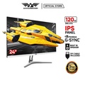 Armaggeddon XF24HD SUPER 24" 144Hz Gaming Monitor