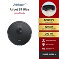 Airbot S9 Ultra Robotic Vacuum Cleaner - Pembersih Vakum dan Mop Cerdik dengan Teknologi LiDAR