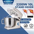 SUNATUR SM-15110NL Stand Mixer 2200W/10L Stainless Steel Heavy Duty Kitchen Blender