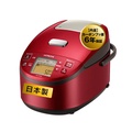 日立 HITACHI RZ-AX10M-R 炊飯器 圧力スチームIH 5.5合
