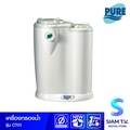 PURE เครื่องกรองน้ำ สำหรับน้ำประปา รุ่น CT 01