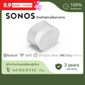 ลำโพง Sonos Era 300 Smart Speaker สีดำ/ขาว ระบบเสียง Dolby Atmos