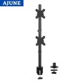 ajune MS-3201V ขาตั้งจอมอนิเตอร์ 2 จอ (แนวตั้ง) แบบยึดขอบโต๊ะ
