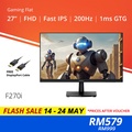 PRISM+ F270i 27" IPS 200Hz Monitor Gaming
