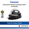 Panasonic NI-WL35PNSR Setrika Uap Tanpa Kabel - Hitam