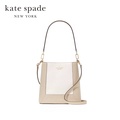 kate spade new york (ยอร์ค) Lena Colorblock Bucket Bag กระเป๋าถือ