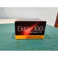 Kodak Ektar 100 - Filem Warna ISO 100, 35mm (36 Paparan)