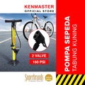 Pompa Ban Kenmaster KM-5435B Kuning - Pompa Tangan Manual untuk Sepeda, Motor, Mobil, dan Bola