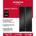Hitachi HRSN9713ESUTH ตู้เย็น Side By Side
