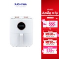 KASHIWA KW-822 หม้อทอดไร้น้ำมัน ขนาด 6 ลิตร เคลือบ NON Stick