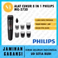 Alat Cukur Philips Multi Groom MG 3730 / MG3730 / MG-3730 - Penggoreng Rambut dan Jenggot