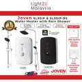 Joven SL30iP Pemanas Air Elektrik Putih 240 x 70 x 360mm, 5200W, Inverter DC Pump, Double-layer 2K Spray Paint Finish