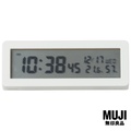 MUJI มูจิ Digital Clock with Loud Alarm นาฬิกาดิจิตอล