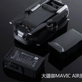 DJI Mavic Air โดรนพกพาขนาดเล็ก กล้อง 12MP บินได้นาน 21 นาที