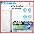 Pemurni Udara Daikin MC55XVMM - Putih, 42m², HEPA H13 + Penapis Karbon Aktif