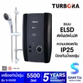 TURBORA S-5500E เครื่องทำน้ำอุ่น 5500W สี Kev Champ Gold