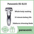 Panasonic ES-SL33 Electric Shaver - Black, Silver | 147 x 64 x 45 mm | NiMH Battery | 25 Minit Penggunaan