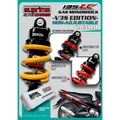 Apido RSX - Sistem Penyalihan Racing Stainless Steel 77cm x 27cm x 14cm, Berat 3.5kg, Plug & Play