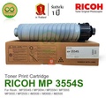 เครื่องถ่ายเอกสารเลเซอร์ ริโก้ Ricoh MP 3554S พิมพ์เร็ว 35 ppm พร้อมฟังก์ชันครบวงจร