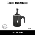 เบียเลตติ Bialetti เครื่องตีฟองนม รุ่น BL00AGR394 สำหรับชาและกาแฟ