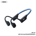 หูฟังบลูทูธ Remax RB-S11 แบบไร้สาย กันน้ำ IPX68 สีขาว/ดำ
