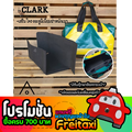 Freitag Clark F46 กระเป๋ากีฬา