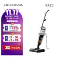 Deerma VX20 เครื่องดูดฝุ่นขัดพื้น 2in1 แบบเปียกและแห้ง