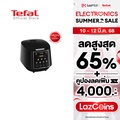 เตฟาล หม้อหุงข้าว Tefal รุ่น RK737866 ขนาด 1.8 ลิตร